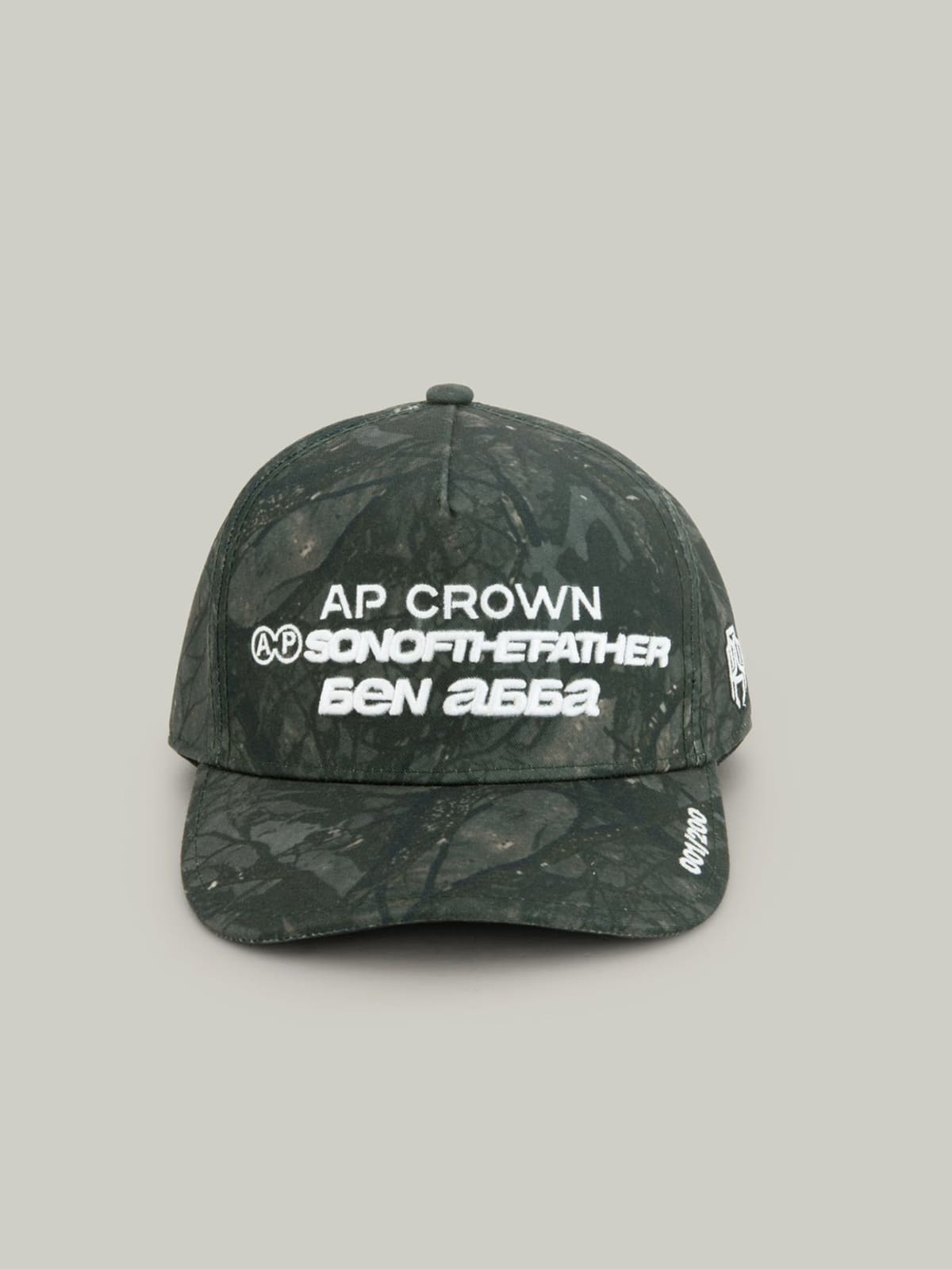 Gorra Ap Crown Cedro