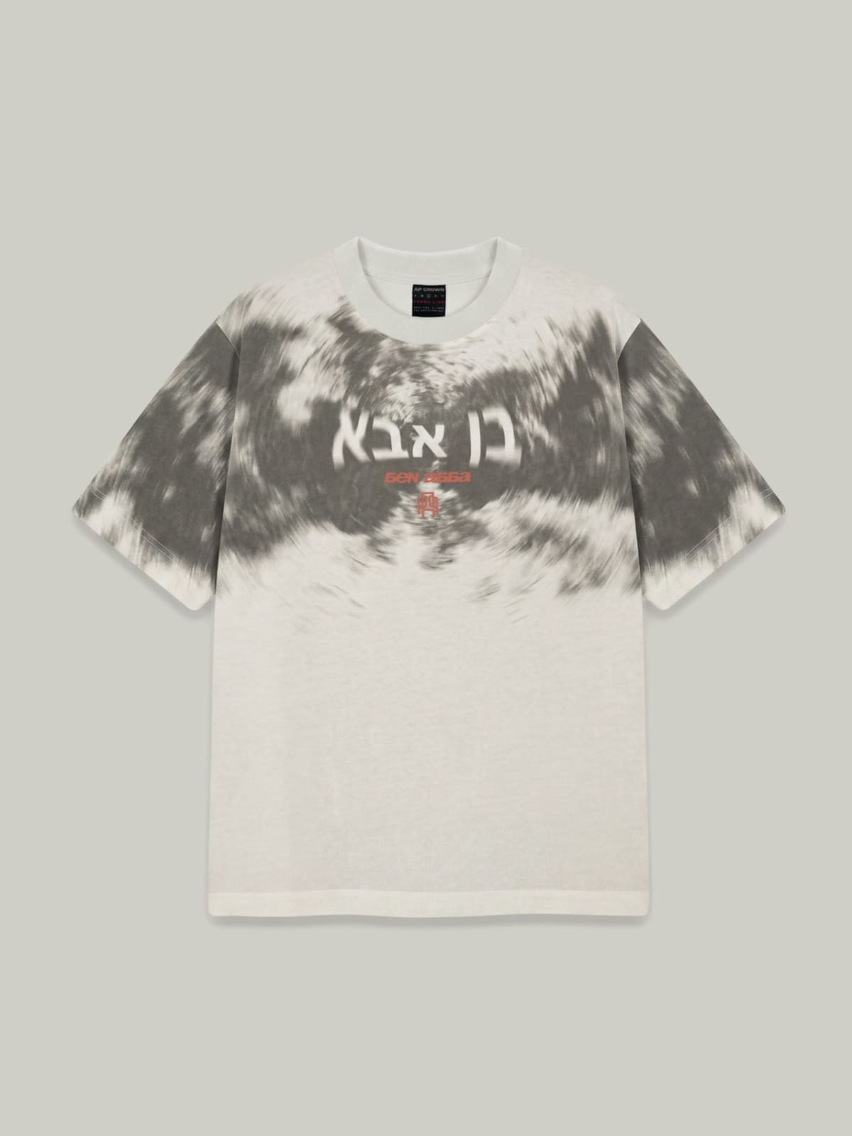 Camiseta Hombre Ap Crown Piedra Lunar